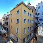 Torre Dell'Orologio Signature Residence 4*