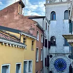 Torre Dell'Orologio Signature Residence Hotel 4*