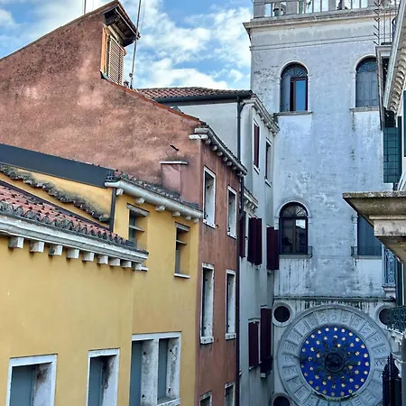 Torre Dell'orologio Signature Hotel 4*
